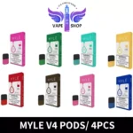 Myle V4 Pods 16 Flavors | Best Myle Vape In Dubai UAE