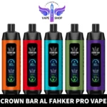 Al Fakher vape