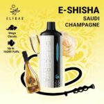 ELF BAR E-Shisha 16000 puffs Mega Cloud DTL 0.5% Nicotine - Image 2
