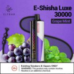 ELF BAR Shisha Luxe 30000 Puffs 30mg Nicotine Vape - Image 11
