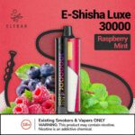 ELF BAR Shisha Luxe 30000 Puffs 30mg Nicotine Vape - Image 5