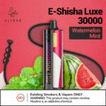 ELF BAR Shisha Luxe 30000 Puffs 30mg Nicotine Vape - Image 3