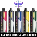 ELF BAR Shisha Luxe 30000 Puffs 30mg Nicotine Vape