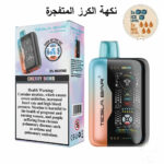 TESLA BAR XT 30000 Puffs 20mg Nicotine Vape - Image 4