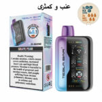 TESLA BAR XT 30000 Puffs 20mg Nicotine Vape - Image 6