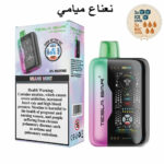 TESLA BAR XT 30000 Puffs 20mg Nicotine Vape - Image 9