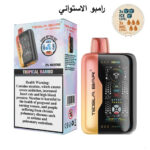 TESLA BAR XT 30000 Puffs 20mg Nicotine Vape - Image 16