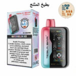 TESLA BAR XT 30000 Puffs 20mg Nicotine Vape - Image 17